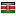 cerrner.com server is located in Kenya